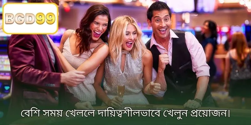 দীর্ঘসময় খেলার সময় দায়িত্বশীল গেমিং বজায় রাখা জরুরি