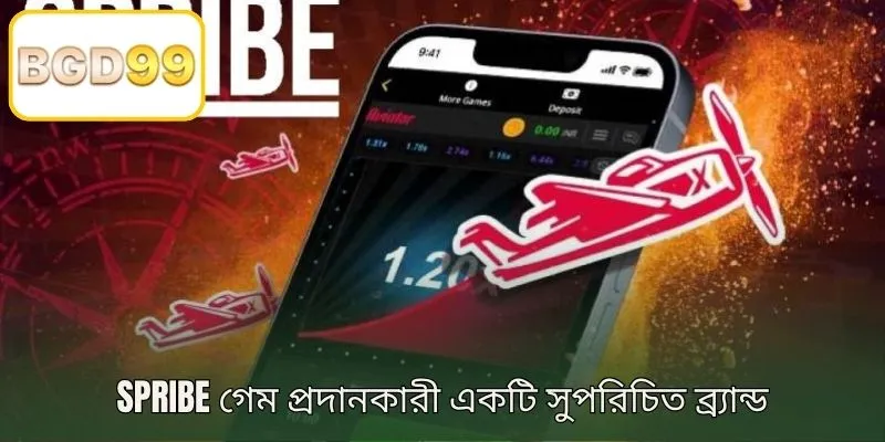 স্প্রাইব (Spribe) একটি সুপরিচিত গেমিং ব্র্যান্ড