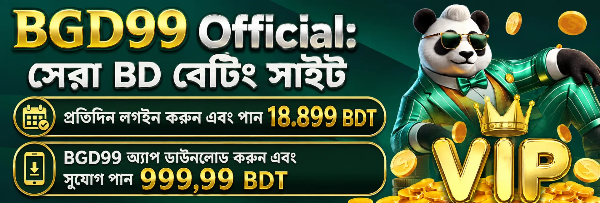 BGD99 official top BD betting site promoting daily login bonuses of 18,899 BDT and an exclusive app download reward of up to 999.99 BDT.